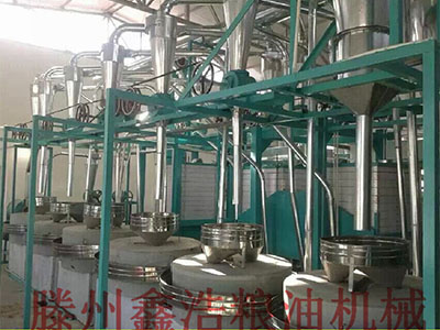 石磨加工成套设备